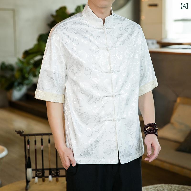 Rakuten - トップス メンズ 夏 チャイナ風 ひんやり 涼しい 快適 半袖 シャツ レトロ 唐装 漢服 大きめサイズ 薄手 五分袖 スタンドカラー ゆったり