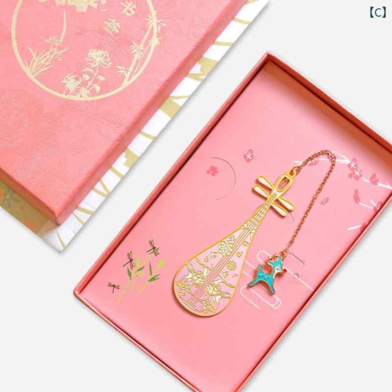 し おしゃれ レディース メンズ 文房具 オールシーズン ブック マーク 栞 チャイナ風 銅 贈り物 クール さわやか