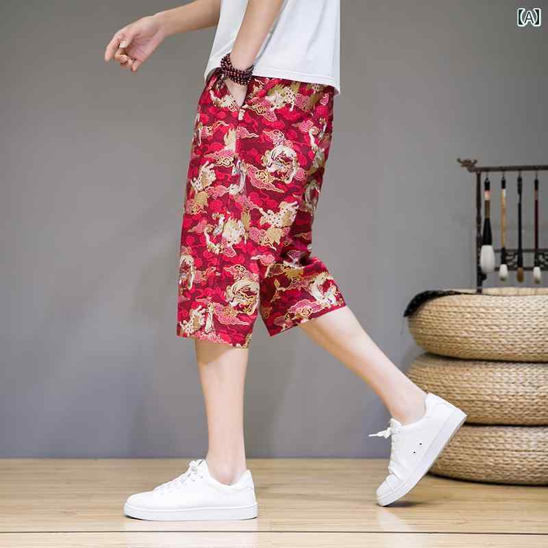 エスニック プリント メンズ クロップドパンツ チャイナ風 夏 薄手 綿麻 ストレート パンツ ゆったり 大きめサイズショーツ