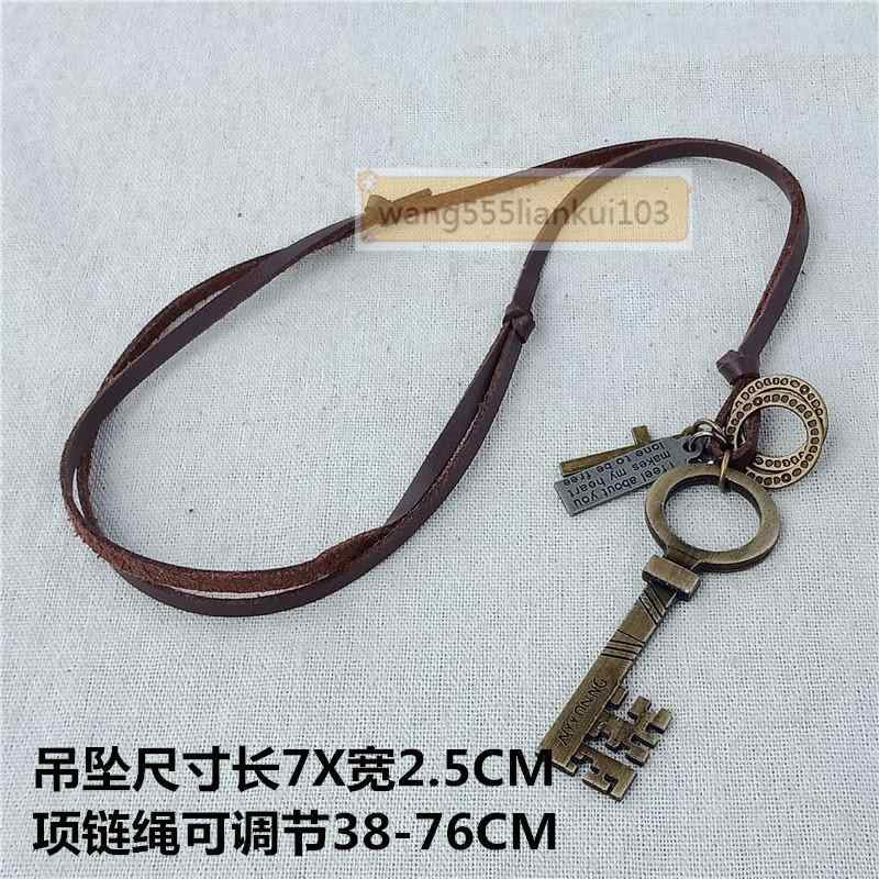 ネックレス キー レディース ロング シンプル メンズ カップル ペンダント セーター チェーン レトロ ..