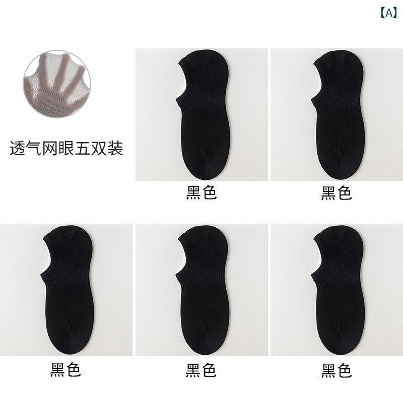 メンズ 靴下 夏 薄手 ショート メンズ 綿 吸湿発散性 吸汗性 通気性 ソックス メッ...
