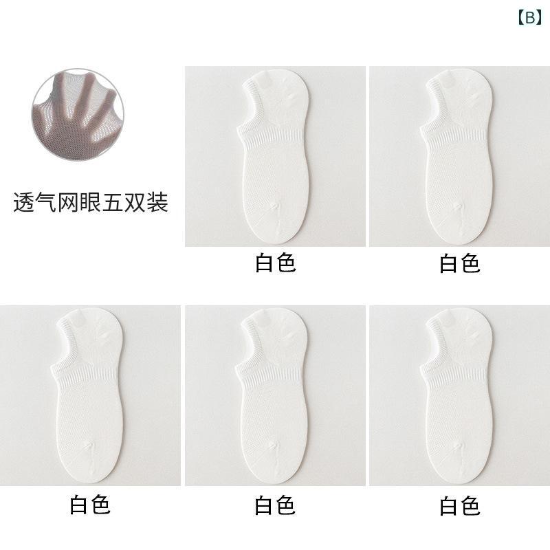 メンズ 靴下 夏 薄手 ショート メンズ 綿 吸湿発散性 吸汗性 通気性 ソックス メッ...