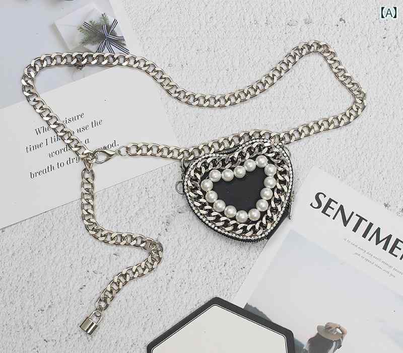 ウエスト バッグ レディース 夏 チェーン 重厚 パール 小さめ バッグ フラッシュ ミニ ハート 小さめ バッグ 編組 ウエスト チェーン 装飾品