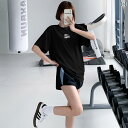 速乾 スポーツ Tシャツ レディースゆったり ランニング 大きめサイズ フィットネスウェア 夏 薄手 ヨガ 半袖