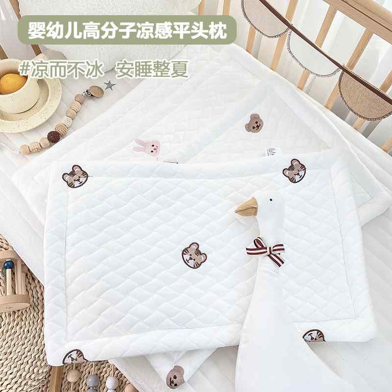 ベビー 寝具 枕 ピロー 夏 通気性 汗 吸収性 枕カバー ひんやり 涼しい 快適 赤ちゃん 洗濯可能 子供 汗取り