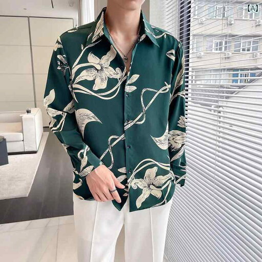 ひんやり 涼しい 快適 シャツ メンズ ドレープ 花柄シャツ 感 長袖シャツ 長袖トップス トップス フラワー ゆったり ひんやり 涼しい 快適 シャツ メンズ ドレープ 花柄シャツ 感 長袖シャツ 長袖トップス トップス フラワー ゆったり