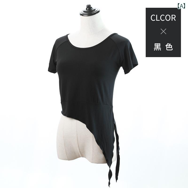 ダンス 服 練習 レディース トップス 春夏 半袖 クラシック フィギュア モダン 練習着 ダンサー