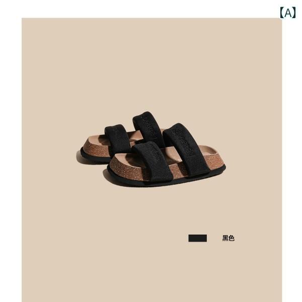 サンダル レディースシューズ 夏 スタイリッシュ フラット 快適 厚 スリッパ