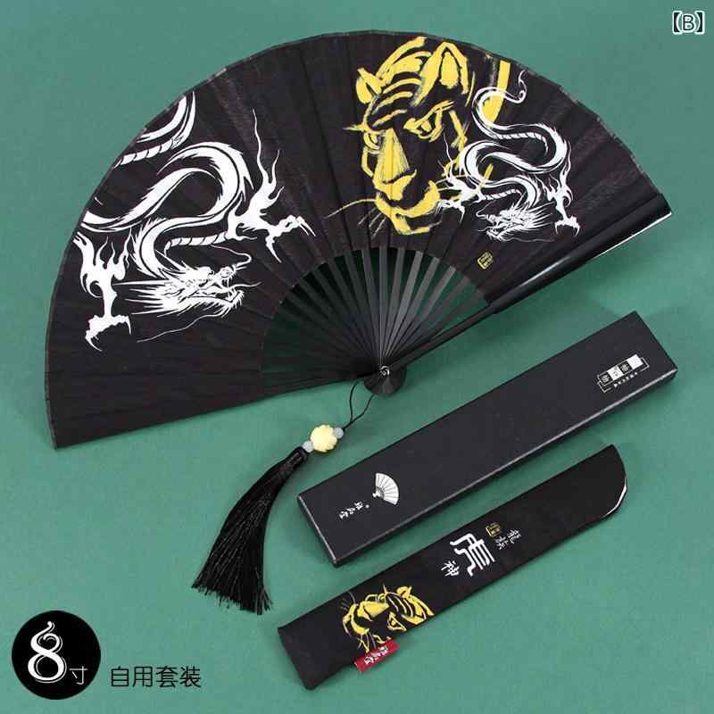 虎 中国 扇子 メンズ レトロ 絵画 子供 韓服 小型 韓国 龍 和風 団扇 扇 ダンス ギフト 飾り ドラゴン 8インチ 夏