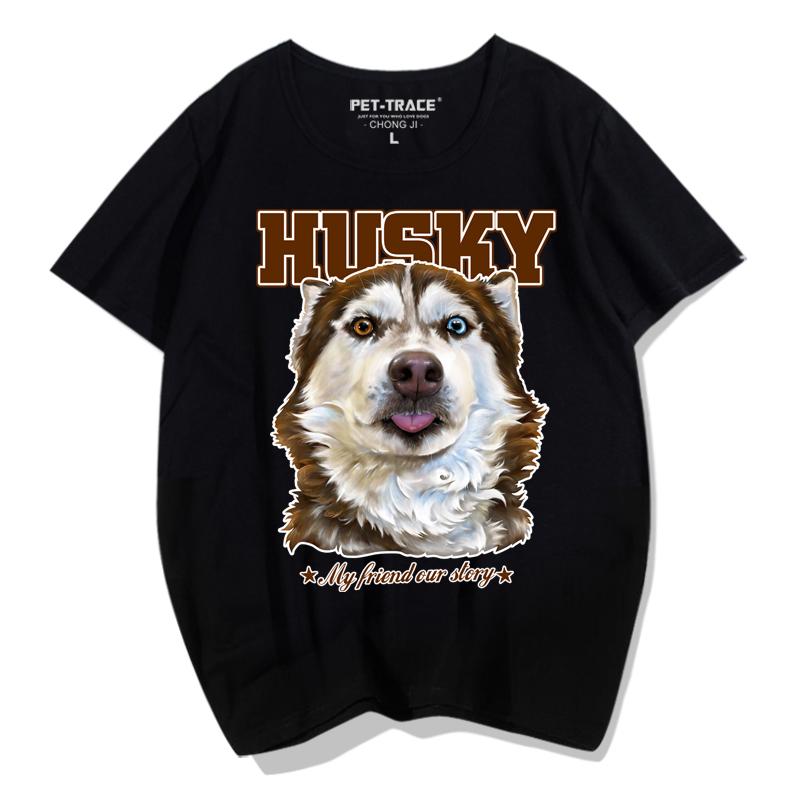 樂天商城 - ラウンドネック ファッションシティィ 夏 半袖 薄手 ゆったり アニマルプリント ハスキー Tシャツ 犬 ドッグ プリント