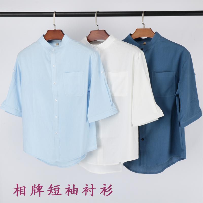 トップス 七分袖 コスプレ カットソー シャツ カジュアル 衣装 仮装 変装 僧侶風 春夏秋