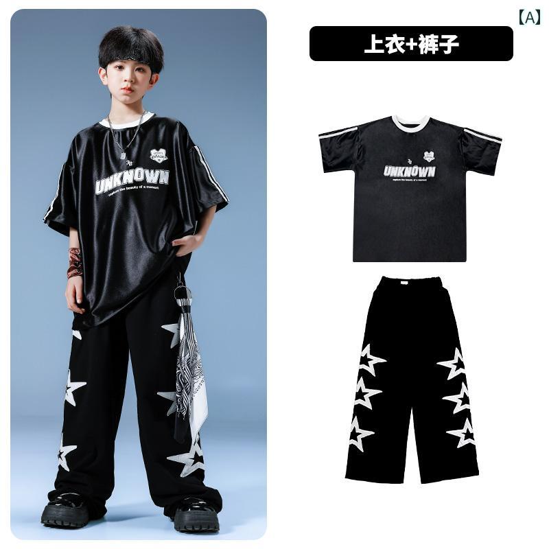 子供 キッズウェア ストリート ヒップホップ ファッション ダンス パフォーマンス ...