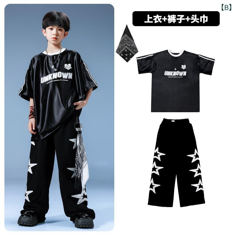 子供 キッズウェア ストリート ヒップホップ ファッション ダンス パフォーマンス ...