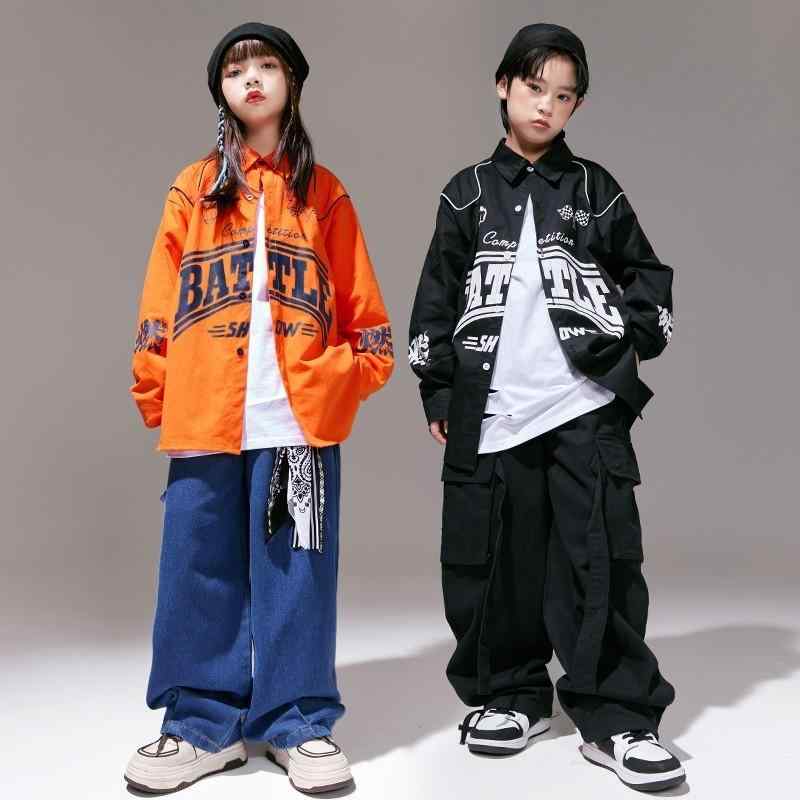 子供 キッズウェア ストリート ヒップホップ ファッション ダンス パフォーマンス 衣装 女の子 男の子 かっこいい クール 長袖 ゆったり セットアップ イベント