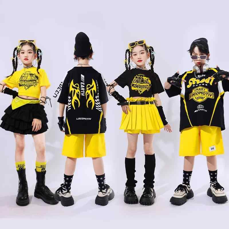 子供服 キッズ ダンス パフォーマンス 衣装 ストリート スポーティ コスチューム ヒップホップ ステージ