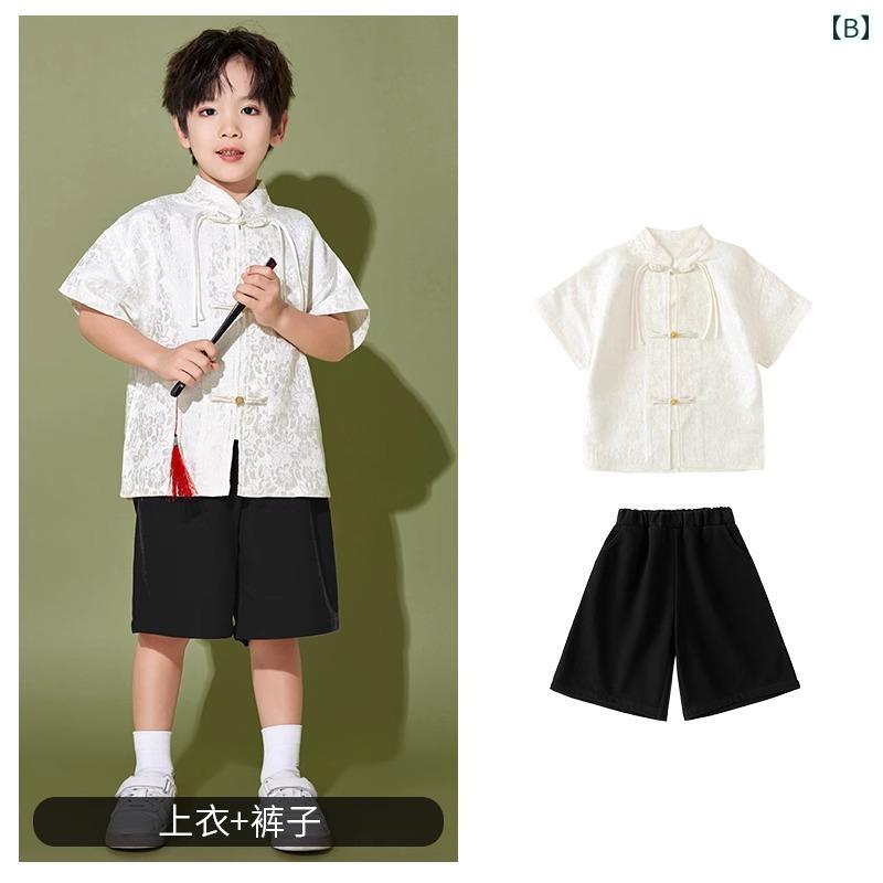 子供服 キッズ チャイナ風 伝統 パフォーマンス 衣装 漢服 文化 コーラス ユニフォーム コスチューム セット
