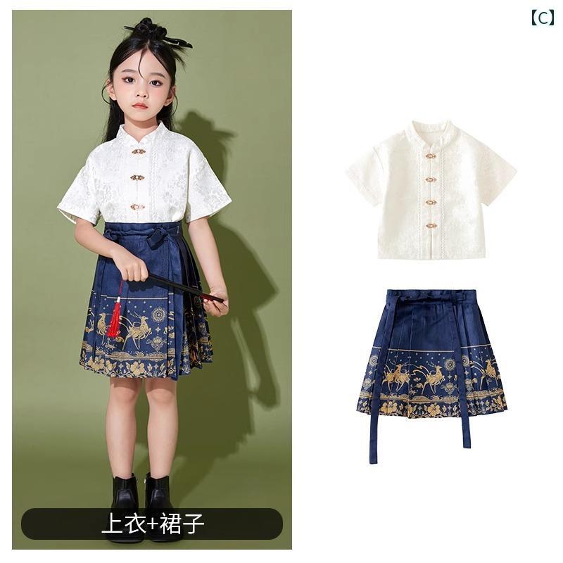 子供服 キッズ チャイナ風 伝統 パフォーマンス 衣装 漢服 文化 コーラス ユニフォーム コスチューム セット