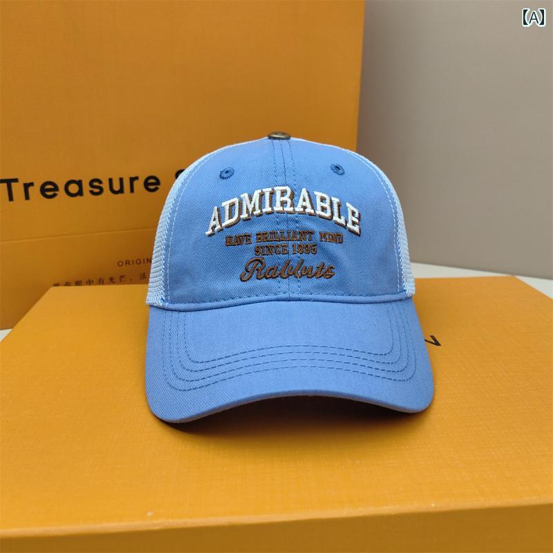 ベースボール キャップ 子供 帽子 春夏 薄手 通気性 メッシュ 幼稚園 男の子 女の子 レジャー スポーツ..