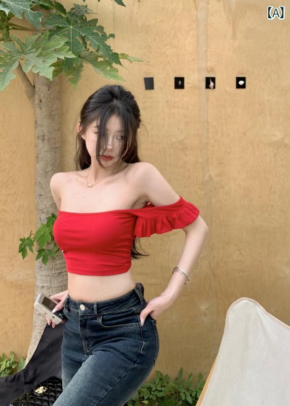 Tシャツ ワンショルダー 夏 スリムフィット セクシー スタイリッシュ カジュアル キュート トップス レディース ファッション