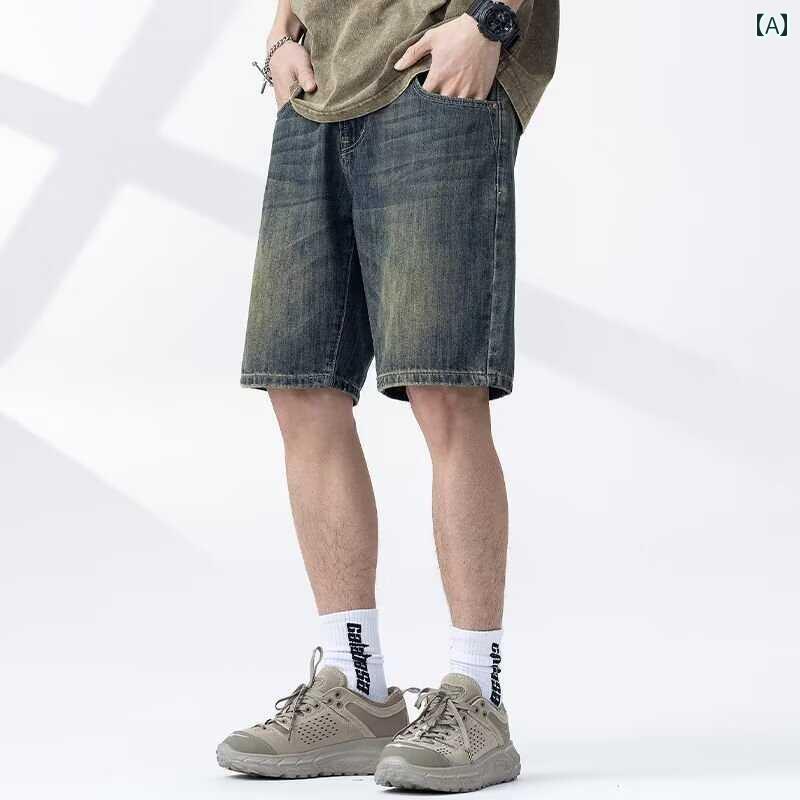 Short, Half Pants - ハーフパンツ メンズ 夏 ジーンズ 韓国 デニム レトロ メンズ ストレート レッグ ショート パンツ 夏 ヴィンテージ風風