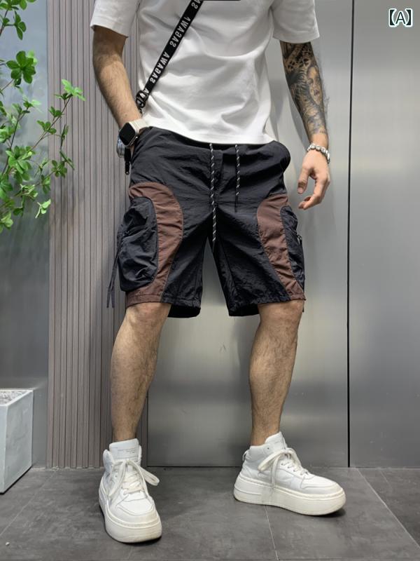 Short, Half Pants - 作業着 カラーブロック 速乾 ショーツ メンズ 夏 カジュアル スポーツ パンツ 薄手 ファッション ビーチ 五分丈 レジャー ストレート