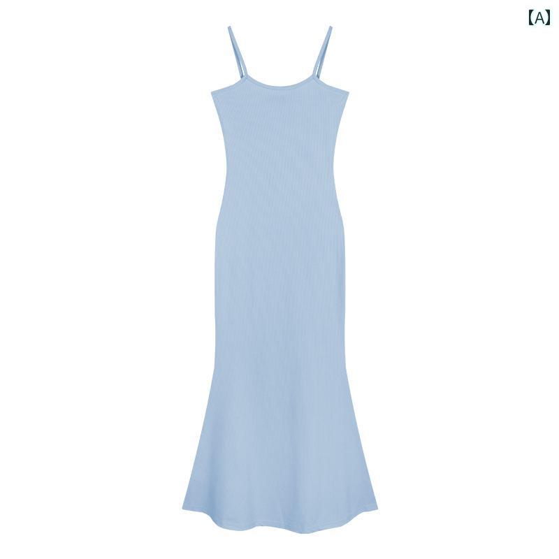 レディース おしゃれ 魅惑 キャミソール ワンピース ドレス 夏 ウエスト タイト フィッシュテール スカート ブルー カジュアル ヒップカバー 丈 スカート