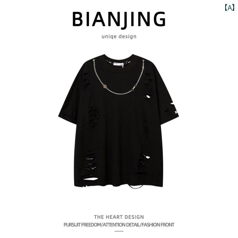 メンズ ファッション トップス シャツ ブラウス カットソー 半袖 カジュアル 衣料品 夏 メンズ レディース兼 ユニセックス