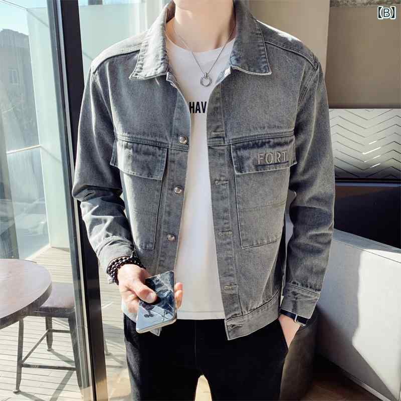 メンズ ジャケット Gジャン デニムジャケット 春秋 カジュアル クール 休日 レジャー アウトドア 紳士服