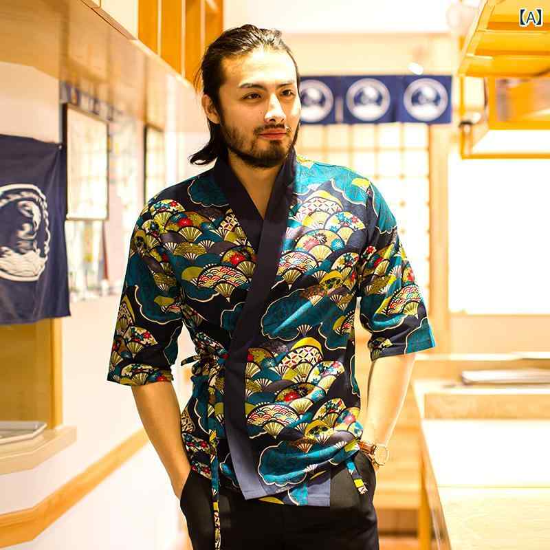 飲食店 業務 ユニフォーム 料亭 作務衣 居酒屋 シェフ 服 寿司屋 着物 ウェイター 服 和食 甚平風 ユニセックス トップス