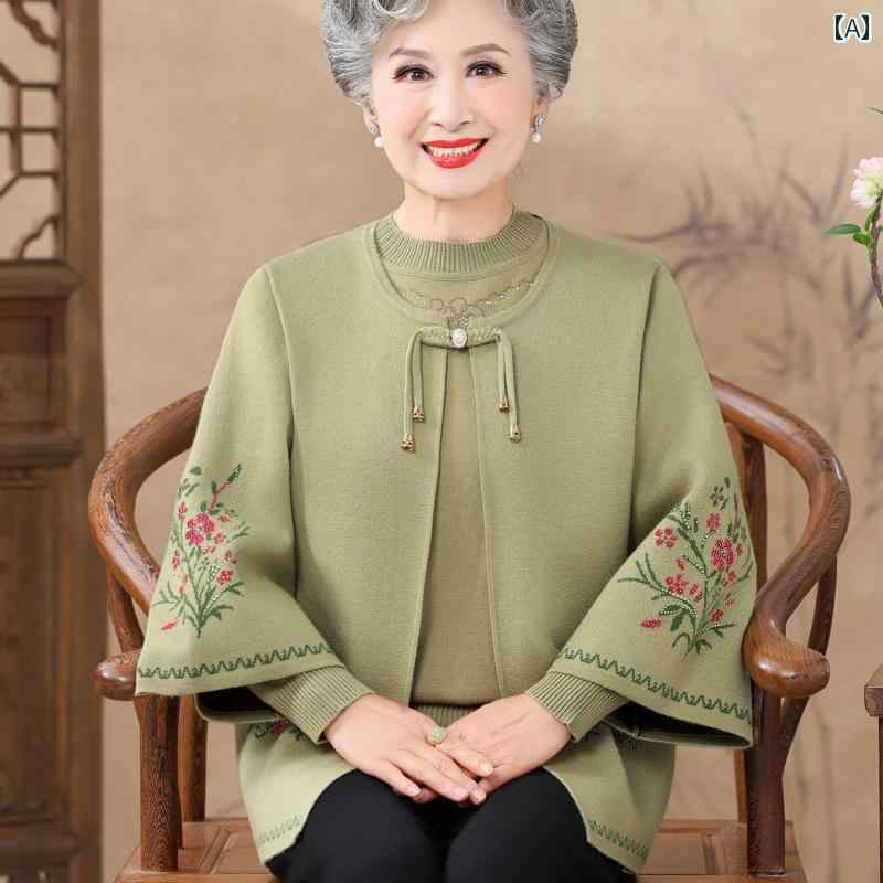 婦人服 レディース セーター ニット カーディガン トップス パンツ ズボン セット シニア 伝統 秋 秋冬 チャイナ風 セットアップ secure-depo-11059287 セキュアデポ パッケージ画像