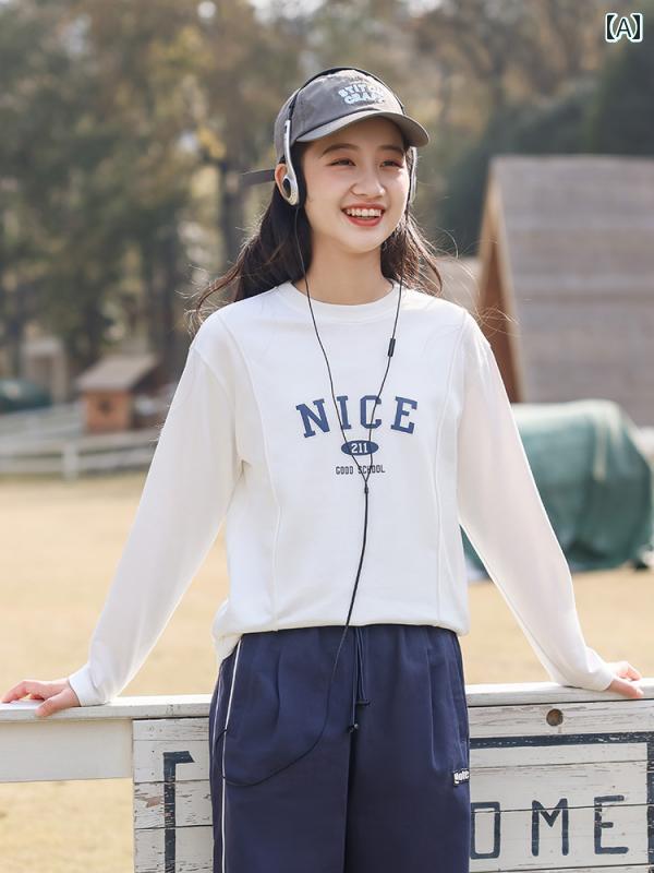 女の子 セットアップ 2点セット パンツ スウェット かわいい スポーティー カジュアル 春 リラックス デイリーウェア おしゃれ 中学 高校 学生