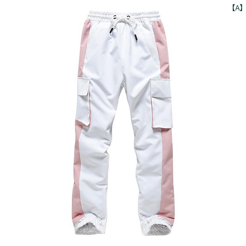 スノーボード ユニセックス パンツ スキー ウィンタースポーツ アウトドア 防水 UV防止 通気性 暖かい ..