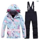 スノーボードウェア オーバーオール ジャケット キッズ 韓国 フード スキー ジッパー ポケット 男の子 女の子 防水 通気性 耐摩耗 暖かい 反射ナイトビジョン コットン ウィンタースポーツ 長袖 ロング