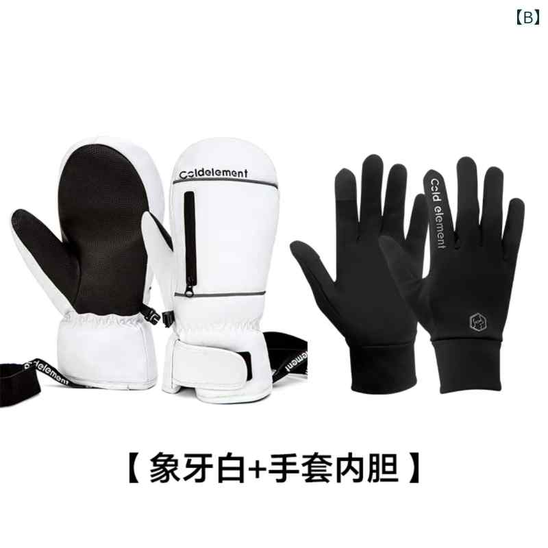 レディース レディース スキー スノーボード ウェア 冬 アウトドア メンズ メンズ 手袋 グローブ ウィンター ファッション 防水 暖かい