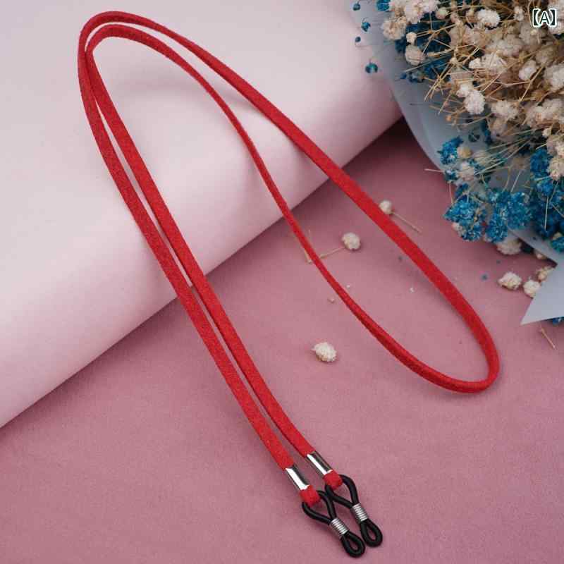 メガネ ストラップ メガネチェーン マスク サングラス チェーン おしゃれ カジュアル 個性 落下 紛失防..