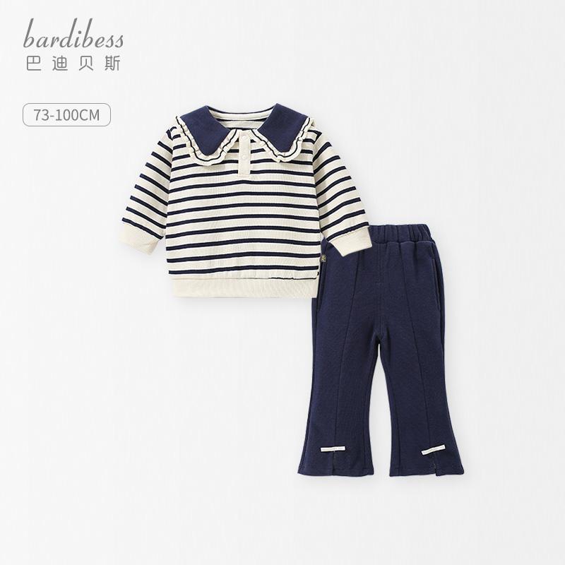 シャツ トップス パンツ ズボン 女の子 幼児 赤ちゃん品 キッズ 子供 おしゃれ ファッション セット 春秋 ストライプ 韓国 コットン 女の子