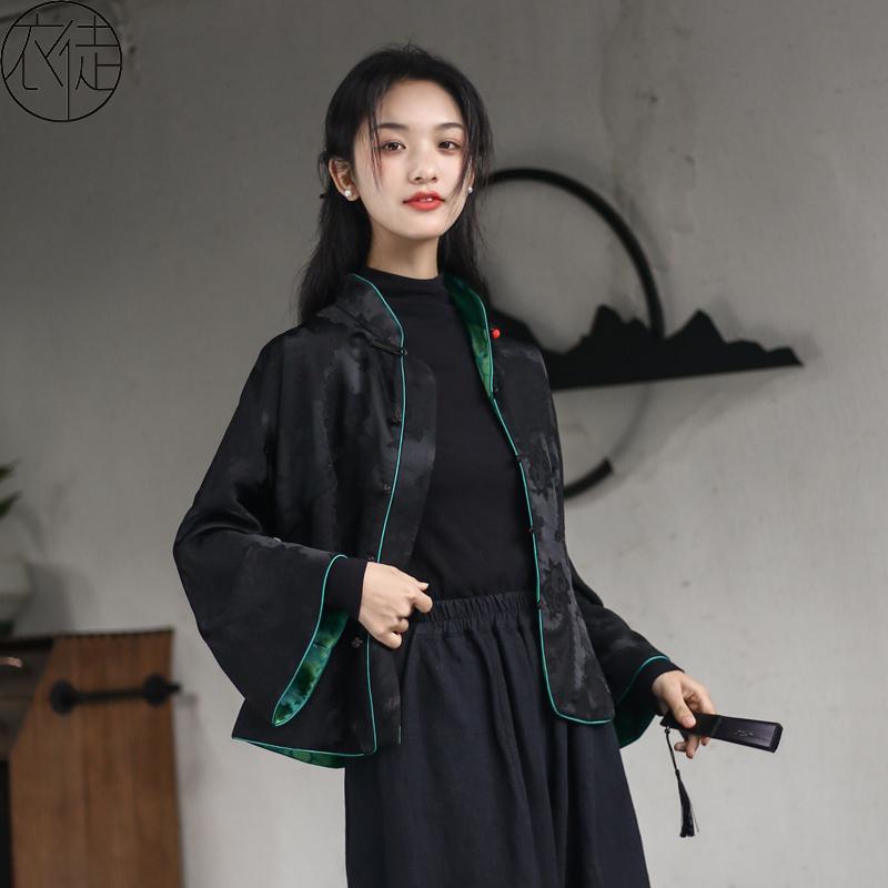 レディース 豪華感 唐スーツ ジャケット チャイナ風 スーツ 古 銭 風 瞑想茶道 スーツ 春 チャイナ風 トップス