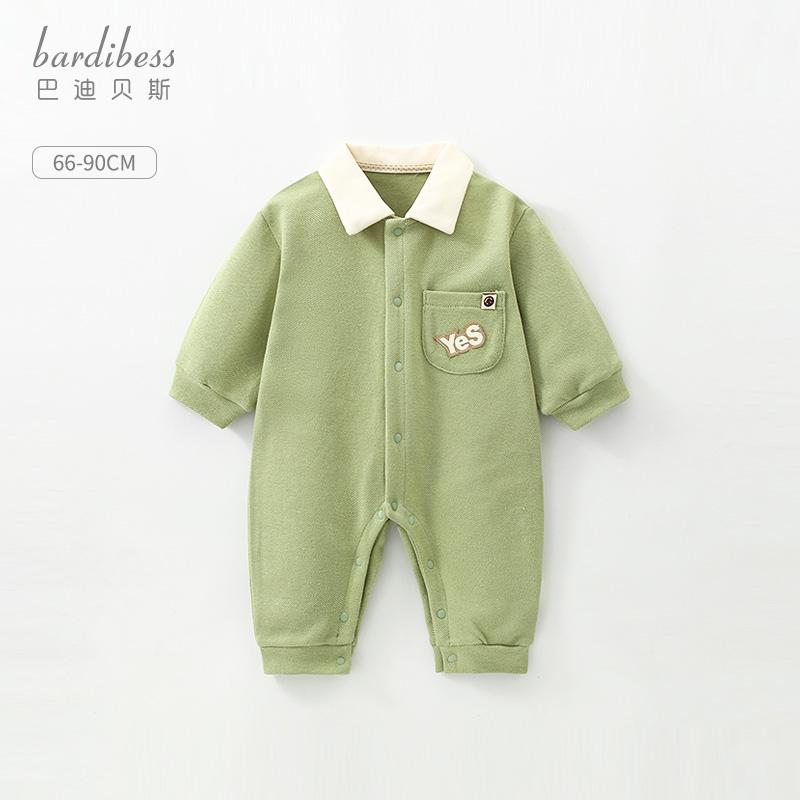 ベビー ロンパース ジャンプスーツ カバーオール 赤ちゃん品 おしゃれ ファッション 新生児 春秋 かわいい プリンセス グリーン 長袖 ボーイズ 男の子 外出着 シンプル