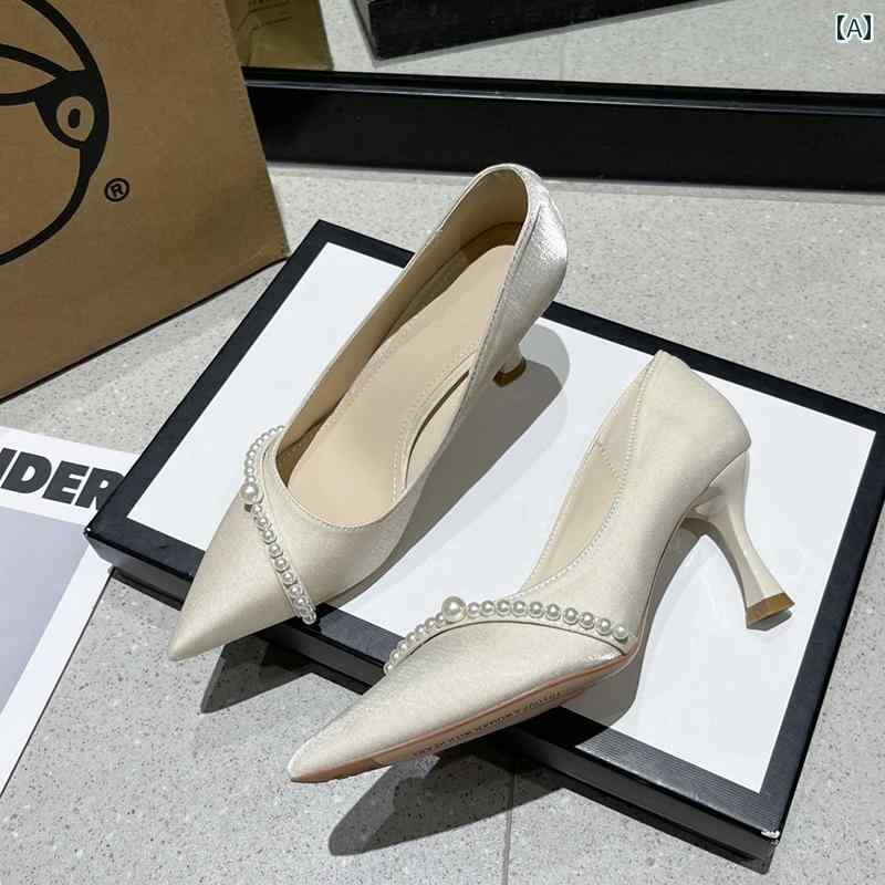 パンプス ベージュ ポインテッドトゥ ハイヒール レディース スティレット ヒール 春秋 フランス レトロ ウェディング 靴 花嫁 介添人