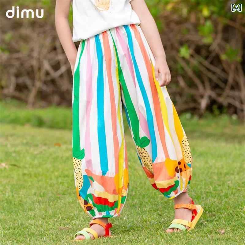 子供服 女の子 パンツ カジュアルパンツ 春秋 通学 通園 ホームウェア アウトドア カジュアル おしゃれ キッズ