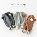 パンツ ズボン キッズ 子供 おしゃれ ファッション 春秋 韓国 メンズ レディース かわいい 耳パンツ カジュアル ロング コットン 綿 レジャー シンプル