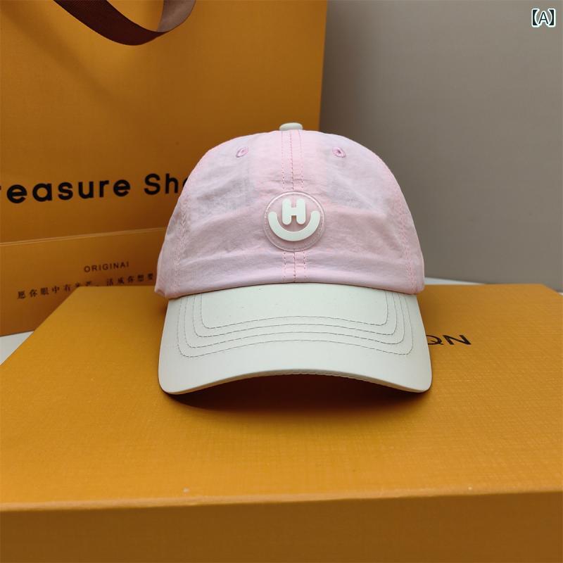 ベースボール キャップ 子供 帽子 春夏 軽量 通気性 日焼け防止 ピンク 野球帽 幼稚園 ひさし キャップ..