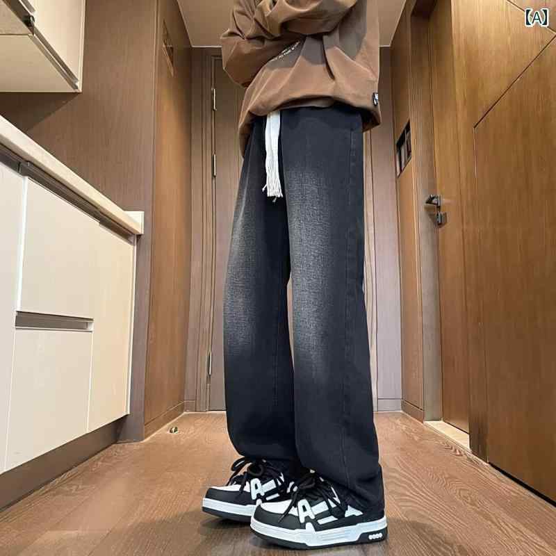 グラデーション 巾着 ジーンズ メンズ 春秋 ストレート ワイドレッグ パンツ デニム メンズ シンプル レトロ カジュアル