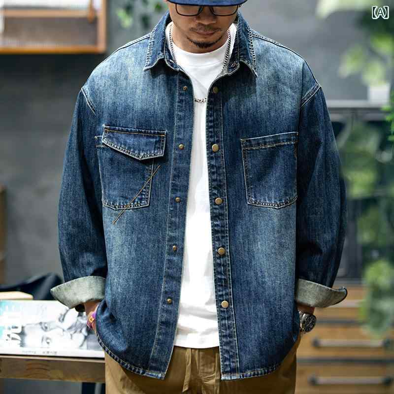 春秋 長袖 デニム シャツ メンズ ゆったり 大きめサイズ ワークシャツ 快適 カジュアル ジャケット レジャー 複数のポケット