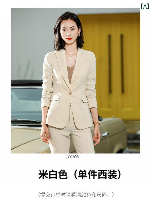 春秋 レディース スーツ ジャケット パンツ おしゃれ きれいめ 上品 豪華感 細見え アップ 通勤 仕事 就活 ビジネス カジュアル オフィス 二次会 フォーマル 面談 参観日 韓国