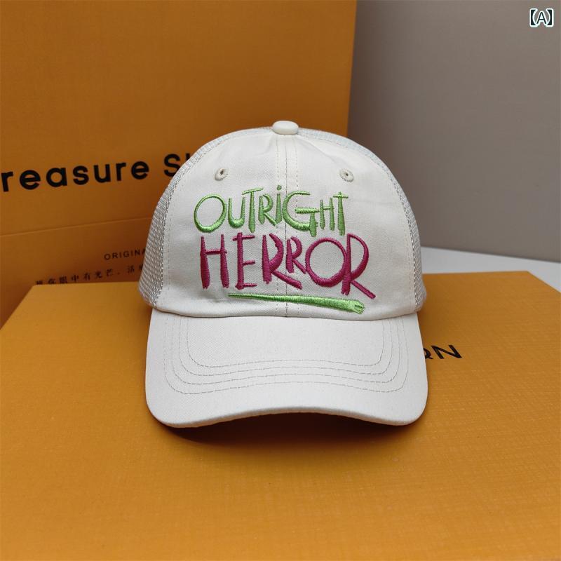 キッズ ベースボール キャップ 日除け 子供 帽子 春夏 薄手 通気性 野球帽 日よけ 幼稚園 男の子 女の..