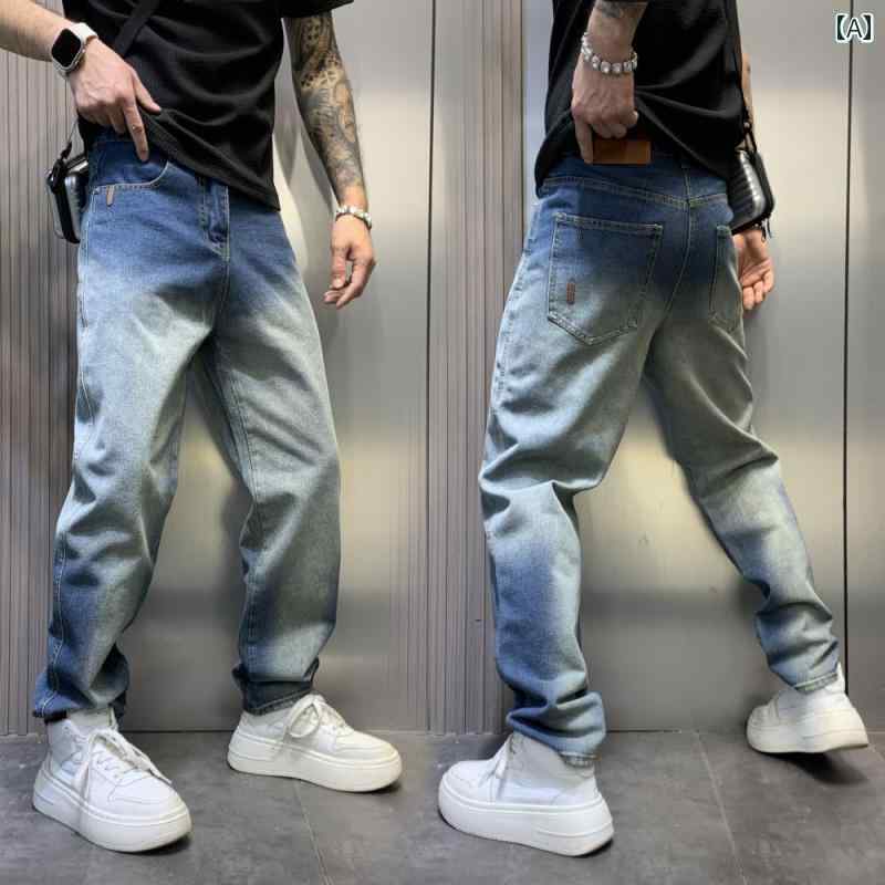アメリカン レトロ ウォッシュ加工 ダメージ ジーンズ メンズ 春 ストレート カジュアル ロング パンツ ワイドレッグ デニム レジャー ポケット フィット