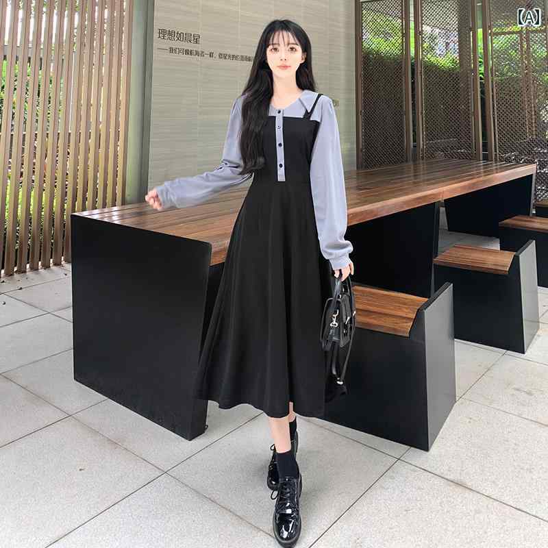 フレンチ フェイク シャツ ドレス レディース 春秋 コントラストカラー ロング スカート パッチワーク エレガント Vネック 長袖