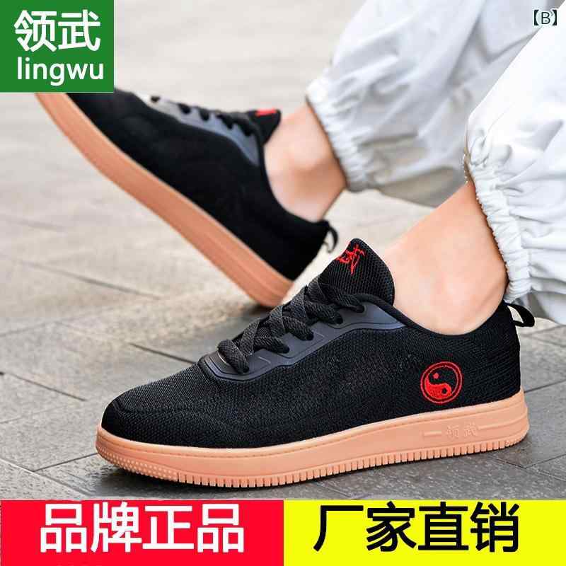 セキュアデポの太極拳 シューズ 武術 体操 トレーニング 靴 シューズ ブーツ レザー 滑りにくい ハイ カット 通気性 武道 カンフー 練習 スポーツ 春夏 外出 メンズ レディース兼 ユニセックス｜アングル3