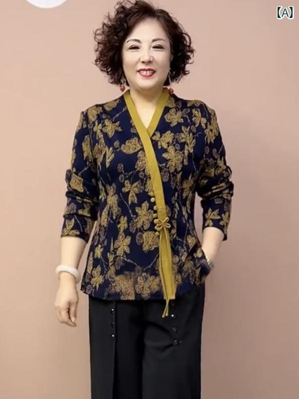 レディース ファッション ミセス マザーズ 婦人服 春秋 長袖トップス ロングパンツ 細見え アップ きれいめ 上品 パーティー お呼ばれ セレモニー 会食 旅行 衣装